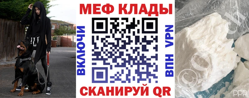 Названия наркотиков Лысьва ГАШИШ  Кокаин  Галлюциногенные грибы  Меф 