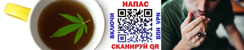 где можно купить наркотик  Лысьва  Cannafood конопля 