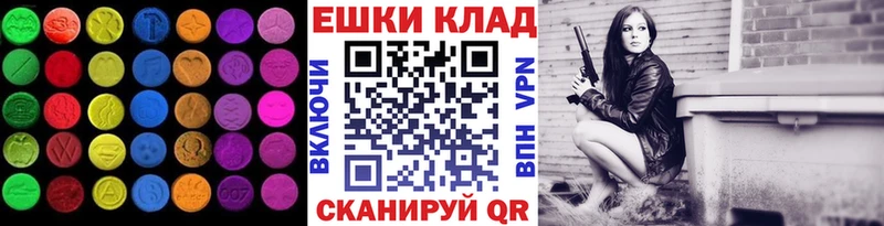 Экстази louis Vuitton kraken ССЫЛКА Лысьва