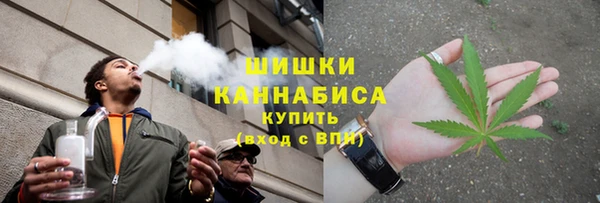кокаин Бугульма