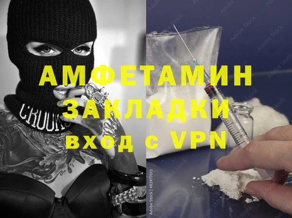 jwh Верхний Тагил