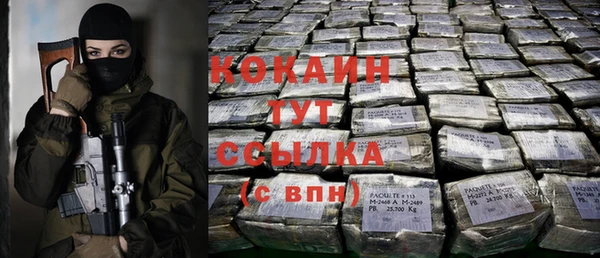 круглые Верхнеуральск