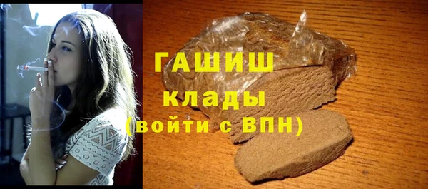 jwh Верхний Тагил