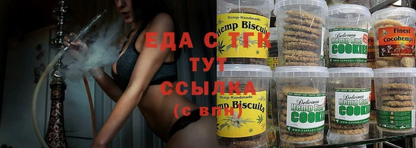 круглые Верхнеуральск