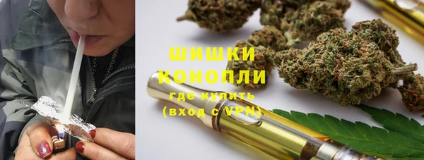круглые Верхнеуральск