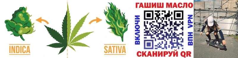 блэк спрут вход  где купить наркоту  Лысьва  ТГК вейп с тгк 